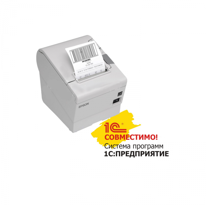 фискальный накопитель цена