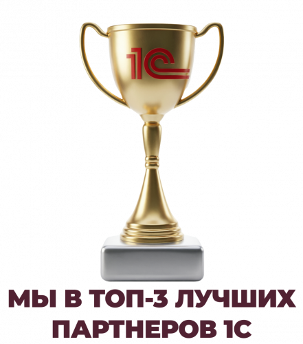 ФНС обновила порядок проверки деклараций и возмещения НДС