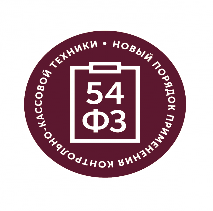 1с контролировать коды маркировки средствами ккт