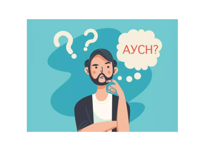 перейти +на аусн