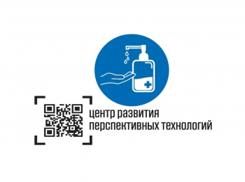 подключение маркировке